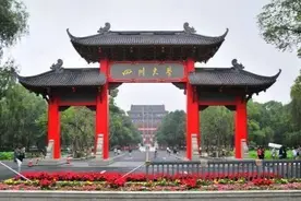 2020年17位高考状元的名字，好听，寓意美好（附所有状元名）图片