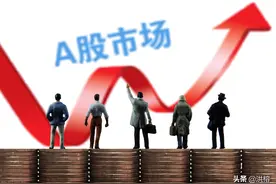 盯紧市场主线，不要成了看热闹的人图片
