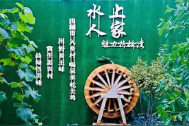 逛吃临夏—小编带你走进水上人家田园诗意农家院图片