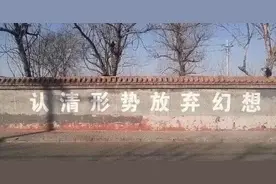 60万年薪比不上公务员月薪四千？千万别再高估体制内的性价比了图片