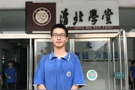 鹤壁理科710分考生豆佳豪：比估的分低一点图片