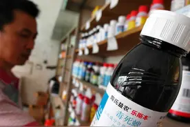 农民朋友注意，这些农药是碱性农药，使用时不能乱配，否则白打药图片