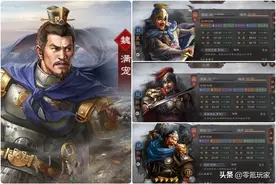 三国志战略版：王双真的很强，夏侯惇的盾兵也崛起了图片