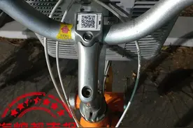 扫码租用“小黄人”被要求支付押金图片