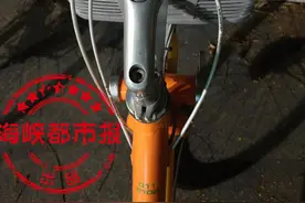 扫码租用“小黄人”被要求支付押金图片