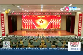 促进军民融合，4所医院共组成立解放军960医院，促进医疗资源整合