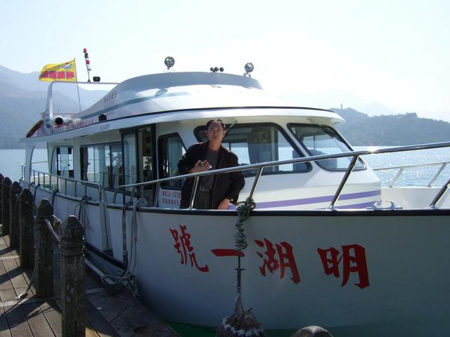 美丽的日月潭