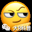 钱款遭骗难追回，微信、支付宝“延迟到账”成摆设？这样设置可一键撤回