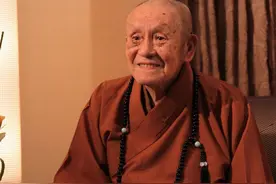 一位高僧说：你的磁场，决定了你的影响力和运气图片