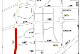 今日15时起，206国道机场段将围蔽施工！绕行路线看这里图片