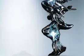 惠灵顿中国文化中心云端解密《山海新经·寤寐》：穿越时空之境 捡拾吉光片羽图片