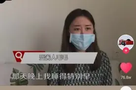 22岁网红女模特为“万元日薪”去迪拜拍照。还好，是活着回来的图片
