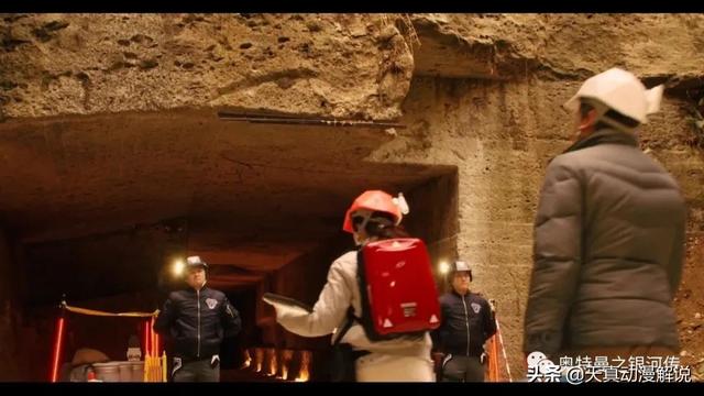 特利迦奥特曼01集｜光的继承者