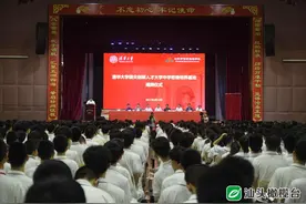 粤东首个！“清华大学拔尖创新人才大学中学衔接培养基地”落户潮阳实验学校图片