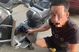 这种心理要不得！电瓶被盗后不甘心 男子转身再偷别人的图片