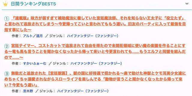 四年内全凉了的游戏，网易却头铁还想挑战，3月31日再度开测