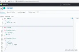 elasticsearch-核心知识图片