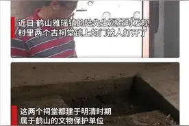 广东江门：一百年古祠堂文物被盗 ，警方快速抓获“搬砖贼”图片