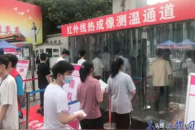 奔涌吧，“后浪”！记者直击2020年高考现场图片