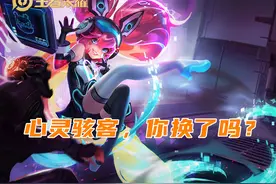 安琪拉心灵骇客全民得，大神必备的“交叉射击”赶紧学起来图片