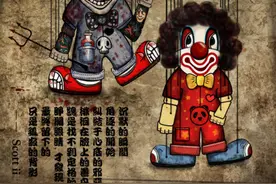 黑化的十二星座是什么模样：黑化的十二星座之风象篇图片