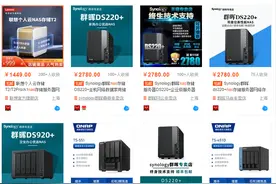 2021年底 成品NAS 与 DIY NAS 选购指南，群晖？威联通？还有硬盘推荐图片