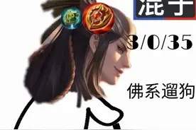 王者荣耀辅助表情包合集图片