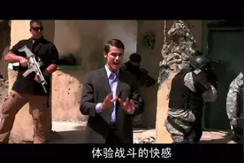 一切为钱而战：在北非当雇佣兵卖命，每月2000美元就算高薪图片