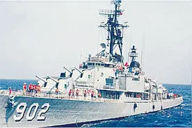 海峡两岸重名最高的舰名，你猜是哪个？图片