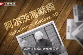 最佳“健脑饮食”：照着清单这样吃，大脑年轻7.5岁！还能预防老年痴呆图片