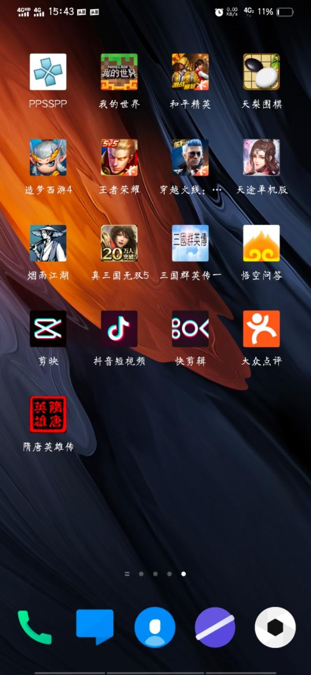 admin 第259页