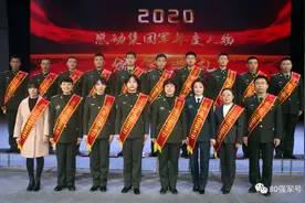致敬！感动集团军年度人物图片
