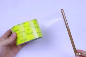 透明胶带巧改造成双面胶的小窍门，简单又好用图片