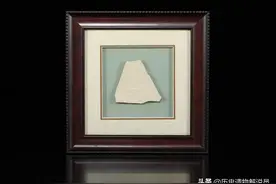 收藏不打眼；鉴赏解读 北宋定窑犀牛望月瓷片图片