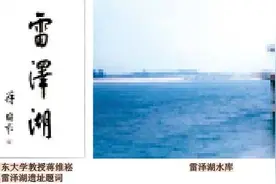 「乡村记忆」菏泽市＞鄄城县 彭楼镇图片