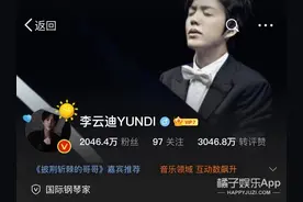 朝阳群众YYDS！被抓后有人酒吧驻唱被取缔，有人还在不知悔改？图片