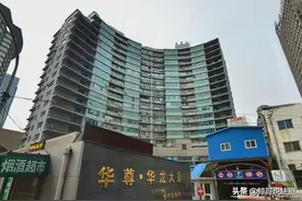 做梦都不敢这么想 北京这两栋楼的房子一夜暴涨700万图片