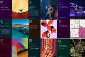 Adobe 2020全家桶正式发布！PS功能越来越强大，简直“丧心病狂”图片