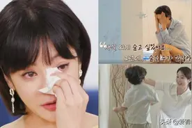 流下眼泪诉说的心声，“单身妈妈”蔡琳坦言“其实我很想藏起来”图片