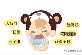 9种常用于孩子食积、厌食便秘、脾胃虚弱的中成药，建议家长收藏图片