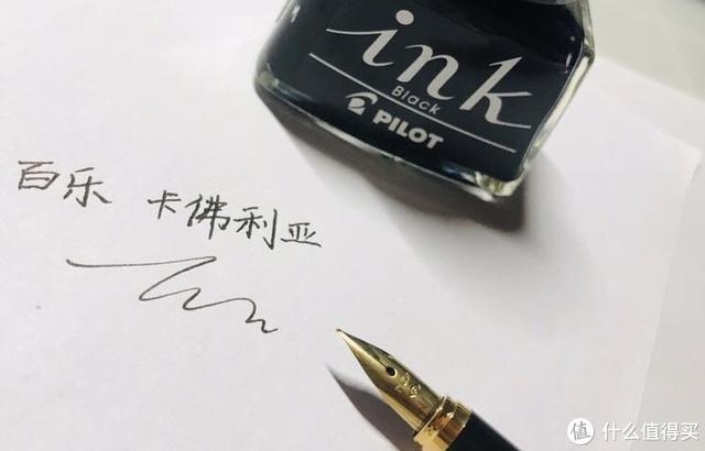 钢笔笔盖松了怎么办