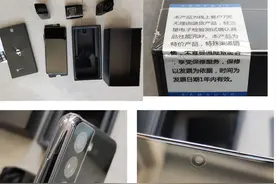 滚蛋吧，K40！入手7D版三星S21图片