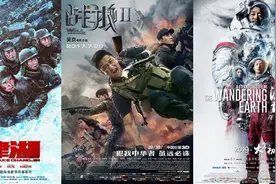《长津湖》破56.5亿，参与出品电影总票房240亿 吴京六年赚多少？图片