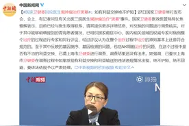 医生揭露肿瘤治疗黑幕后，官方回应调查进展：治疗原则基本合规，如有违规绝不护短，“超纲”抗癌为何难绝？图片
