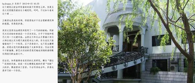 热门经典分享第3篇：《草图》快速记录思考，表达设计理念