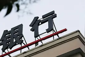 1枚假公章，骗了腾讯1624万！给大家上了一堂公章管理课图片