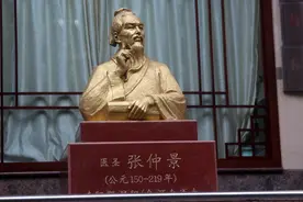 腰酸背痛，大便稀烂，讲讲如何辨证使用乌梅丸图片