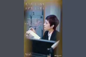 房产小段子，看完就笑着流泪图片