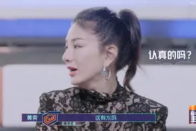 保安少女李艺彤上线！《奋斗吧主播》邀蔡少芬合唱《青藏高原》图片