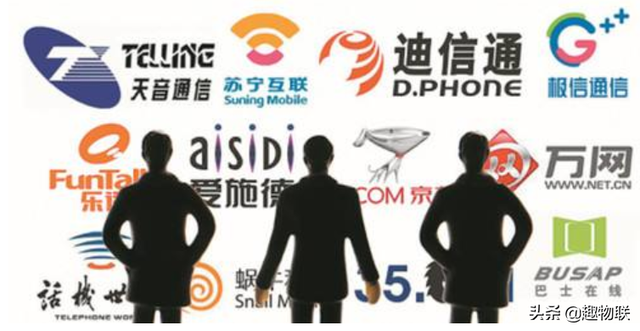 国美极信，国美极信是什么（三大运营商上演用户流失惨剧）